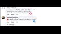 التعليقات (5)                                                                                                                                                                                           