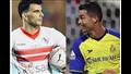 الزمالك والنصر السعودي 