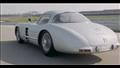 مرسيدس بنز 300 SLR Uhlenhaut Coupe Prototype الأغلى