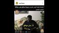 منشورات ساخرة من أزمة المندوب والفستان