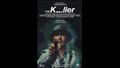 فيلم ذا كيلر
