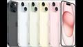 ألوان آيفون 15