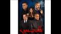 بعد طرحه بأسبوعين.. رفع فيلم"شمس" لـ عمرو عبد الجليل من السينمات 