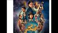  تعرف على موعد طرح فيلم "سكر" بالسينمات 