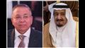  نقيب الأشراف يهنئ الملك سلمان باليوم الوطني