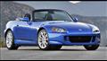هوندا S2000