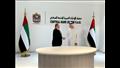 الاتفاق على مبادلة العملة بين البنكين المصري والإماراتي 