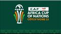 كأس الأمم الإفريقية 2023