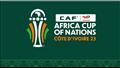 كأس الأمم الإفريقية 2023