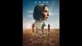نجوم فيلم رحلة  404