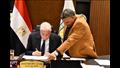 التصديق على حالات التصالح لمواطني مدينة أبورديس