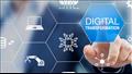 التحول الرقمي
