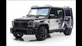 مانسوري تطلق 8 نسخ حصرية من مرسيدس AMG G63  