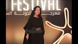 نجوم الفن على ريد كاربت مهرجان الجونة