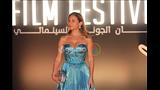 نيلي كريم في اليوم الرابع لمهرجان الجونة السينمائي