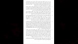 بيان مشترك.. مصر وماليزيا تتفقان على رفع العلاقات الثنائية إلى مستوى الشراكة الاستراتيجية 