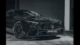 برابوس Rocket GTS الخارقة الجديدة
