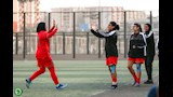 سيدات مودرن سبورت