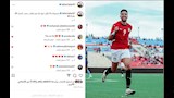 "تيتو مولعها نار".. نجوم منتخب مصر والأهلي يعلقون على تألق طاهر محمد طاهر(صورة)