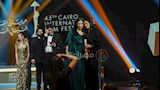 مهرجان القاهرة السينمائي يختتم دورته الـ45 