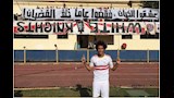 أبناء المشاهير.. علي ضياء السيد ناشئ الزمالك الذي خالف والده في الانتماء