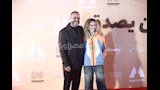 أشرف عبدالباقي يدعم ابنته زينه في عرض فيلم مين يصدق (3)