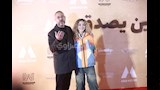 أشرف عبدالباقي يدعم ابنته زينه في عرض فيلم مين يصدق (4)