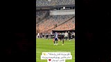 إمام عاشور يهدي لاعب استاد أبيدجان قميصه وحذاءه (3)