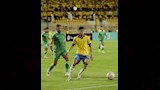 نادر فرج لاعب الإسماعيلي
