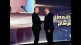 رئيس جامعة سوهاج يحصد جائزة التميز بملتقى الإبداع العربي -صور 