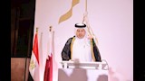 قطر تحتفل بعيدها في القاهرة (9)