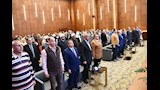 بدء الاحتفالية 
