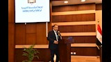 المحاضرة 