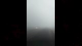 شبورة