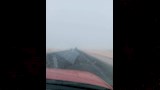 شبورة