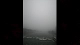 شبورة