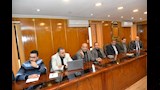 الاجتماع