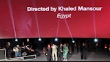 بجائزة لجنة التحكيم الخاصة بمهرجان البحر الأحمر