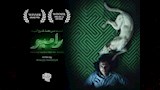 فيلم البحث عن منفذ لخروج السيد رامبو