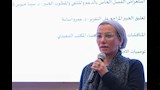 وزيرة البيئة تناقش مخرجات تقرير الشفافية الأول لمصر (1BTR)