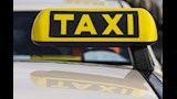تاكسي.