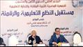 تربية عين شمس تناقش مستقبل النظام التعليمي