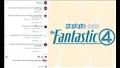 مارفل تكشف عن موعد طرح فيلم فانتاستيك فور