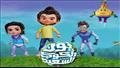 مسلسل نور والكوكب السعيد