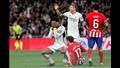 ريال مدريد ضد أتلتيكو