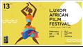 مهرجان الأقصر للسينما الأفريقية