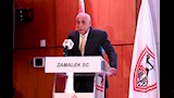 حسن لبيب رئيس نادي الزمالك