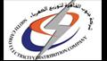 شركة جنوب القاهرة لتوزيع الكهرباء