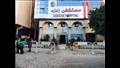 مستشفى زمزم بالإسكندرية