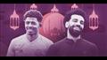 "من بينهم محمد صلاح".. كيف غير اللاعبين المسلمين ق